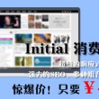 教你一个逢赌必赢的办法炸金花