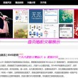 新澳门开奖结果走势图